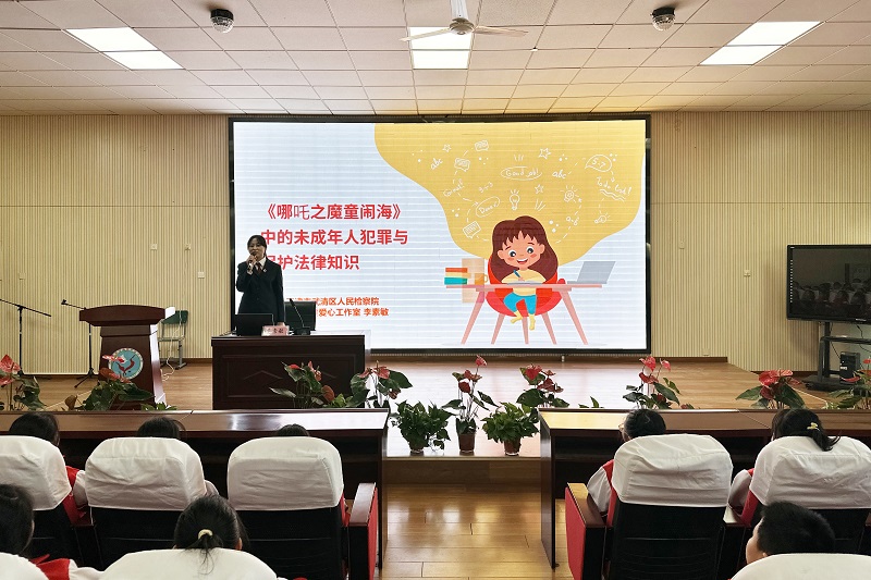 微信图片_20250220143910.jpg