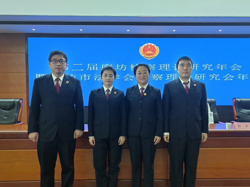 微信图片_20250226143822.jpg