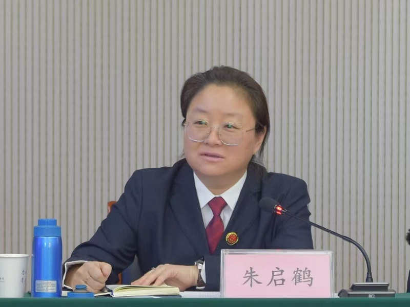微信图片_20250226143802.jpg