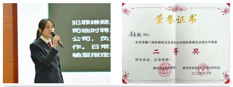 48fb94bf35dc18d969bed050cabd9b7.png