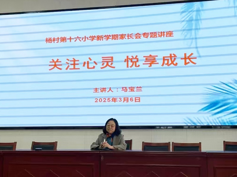 微信图片_20250314110438.jpg