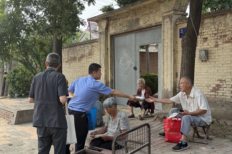 微信图片_20250625153035.jpg