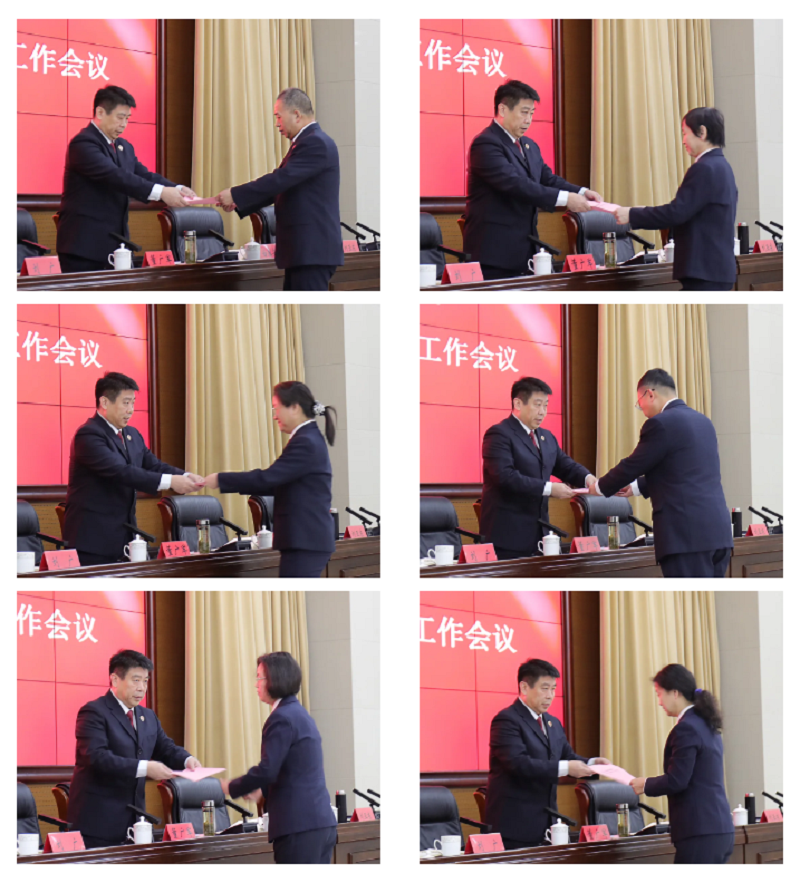 微信图片_20250310093817.png