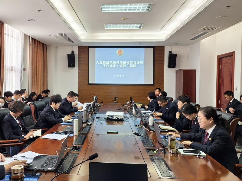 微信图片_20250317104112.jpg