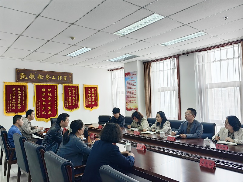 微信图片_20250415150651.jpg