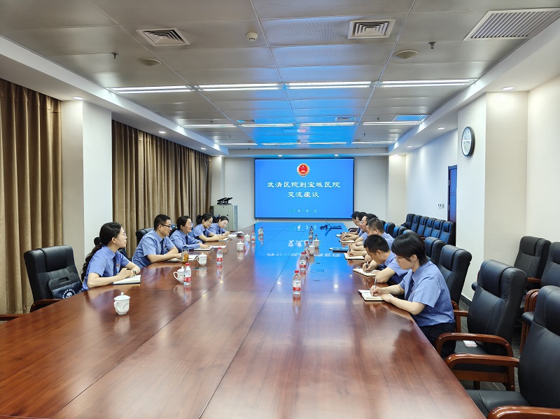 微信图片_20250509142236.jpg