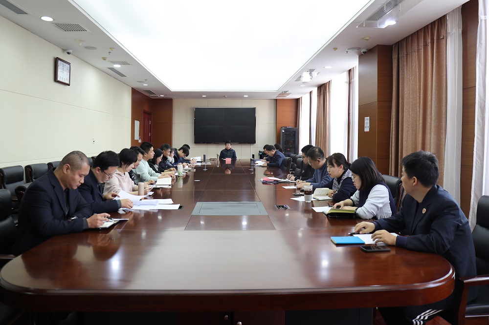 武清区检察院召开政务部门工作推动会