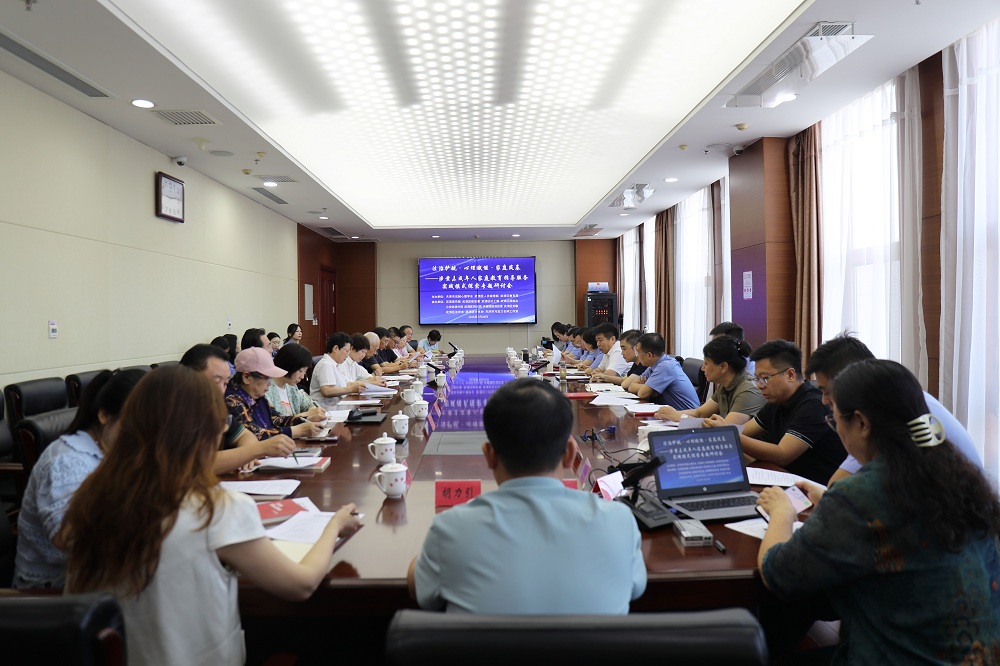 武清区检察院联合多单位探索涉案未成年人家庭教育指导服务实践模式