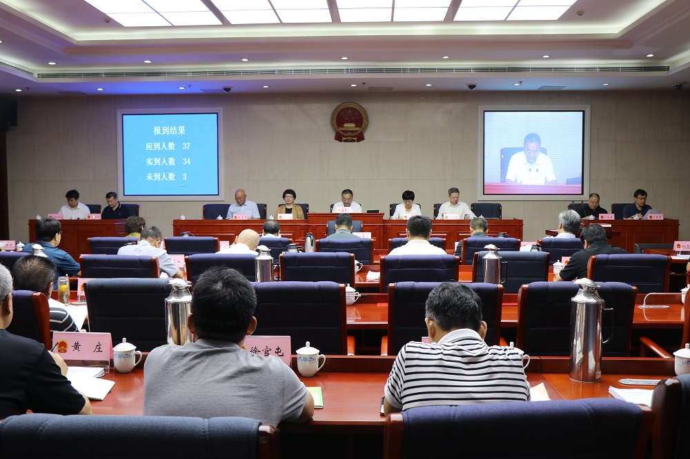 武清区检察院向区人大常委会报告刑事执行检察工作